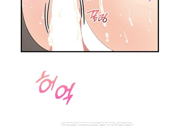 第29话 - 第51.jpg页