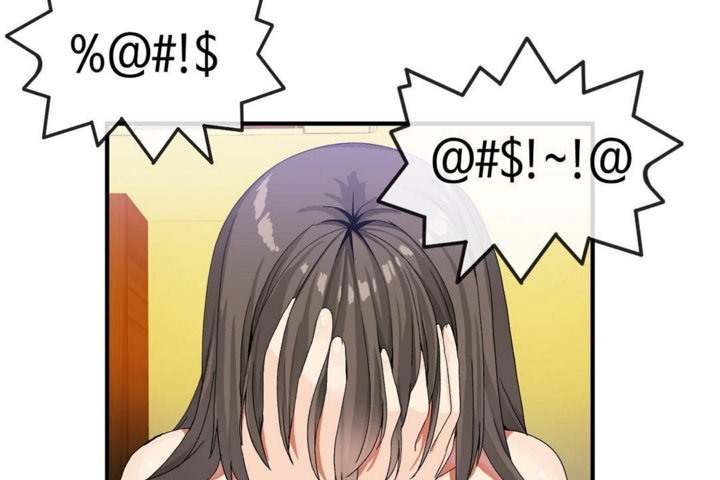 第29话 - 第56.jpg页