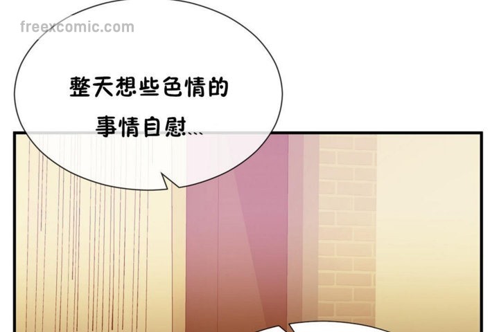 第29话 - 第65.jpg页