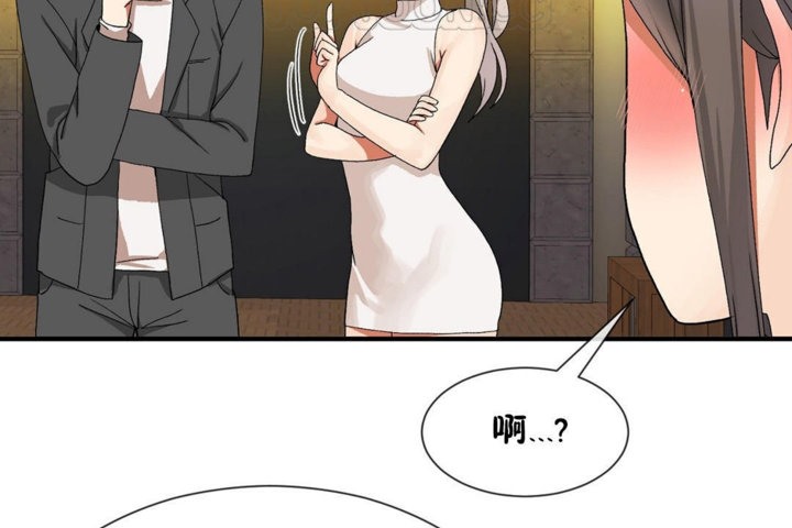 第29话 - 第112.jpg页