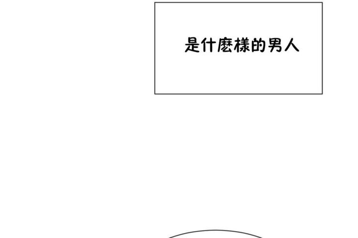 第29话 - 第120.jpg页