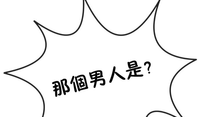 第29话 - 第128.jpg页