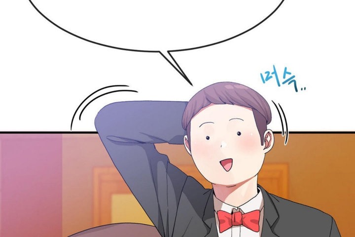 第30话 - 第18.jpg页