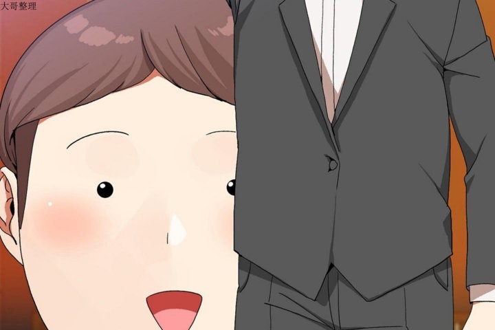 第30话 - 第19.jpg页