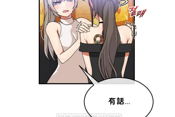 第30话 - 第27.jpg页