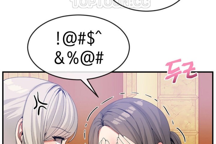 第30话 - 第28.jpg页