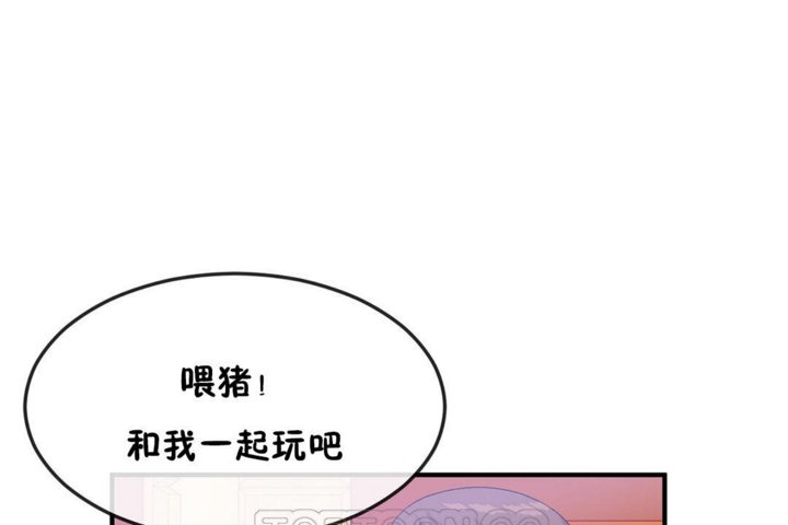 第30话 - 第45.jpg页