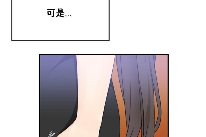第30话 - 第59.jpg页