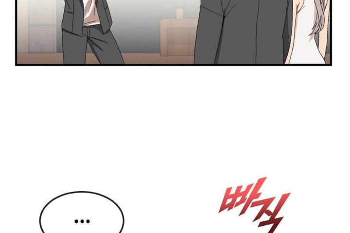 第30话 - 第80.jpg页