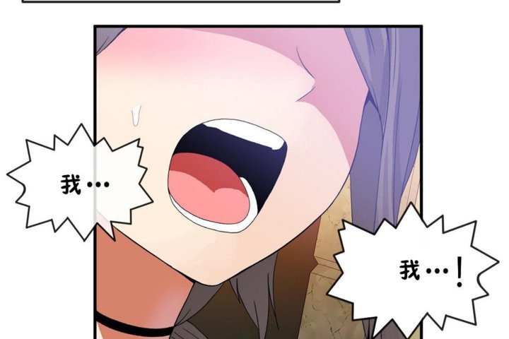 第30话 - 第104.jpg页