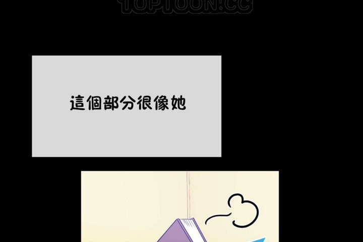 第30话 - 第118.jpg页