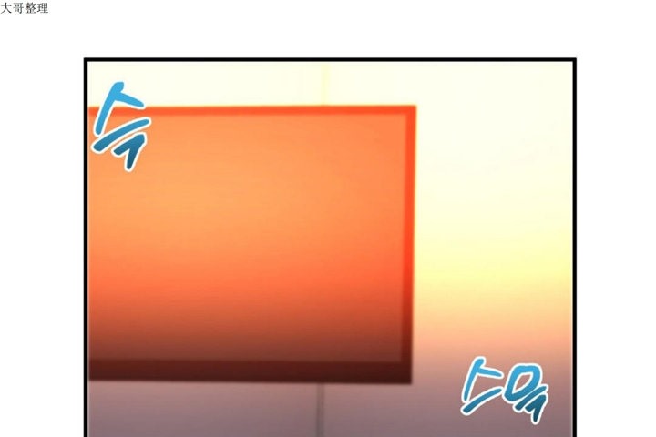 第31话 - 第1.jpg页