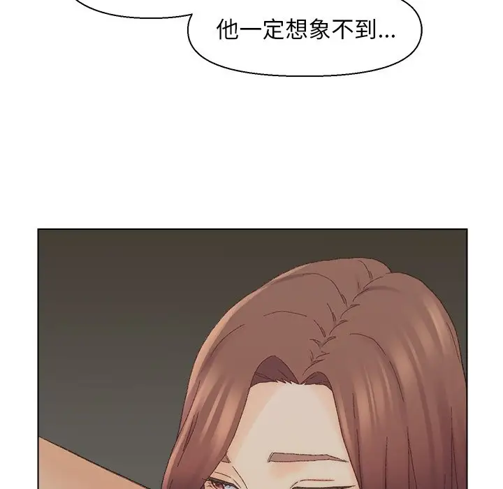 第17话 - 第115.jpg页