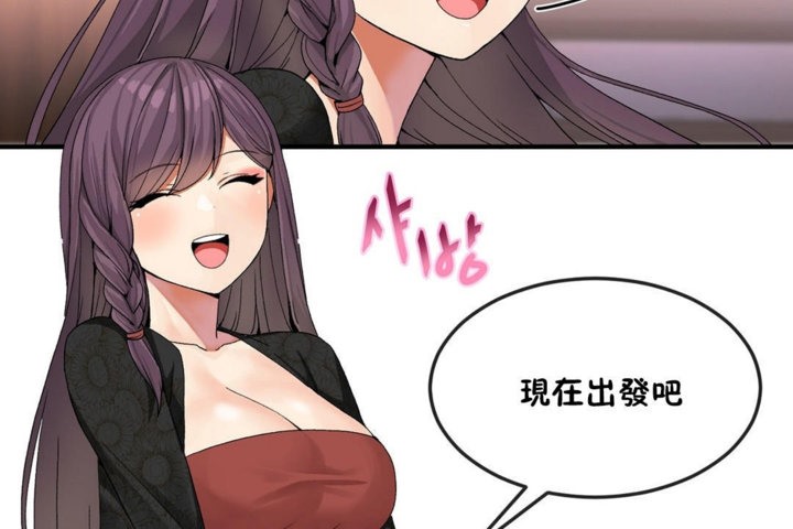 第31话 - 第6.jpg页