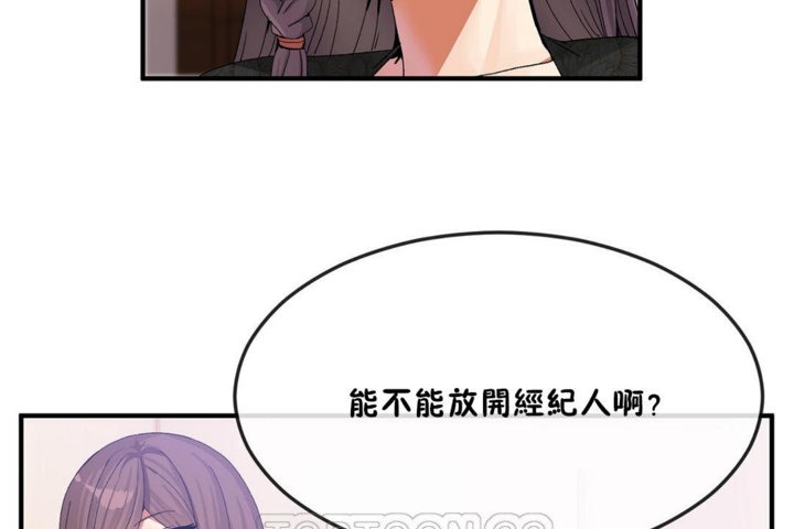 第31话 - 第15.jpg页