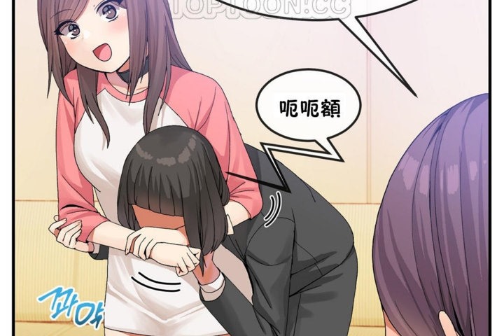 第31话 - 第16.jpg页
