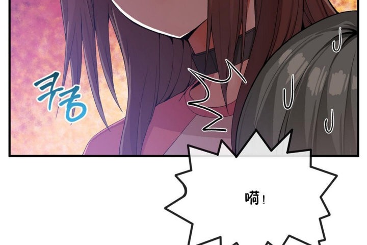 第31话 - 第24.jpg页
