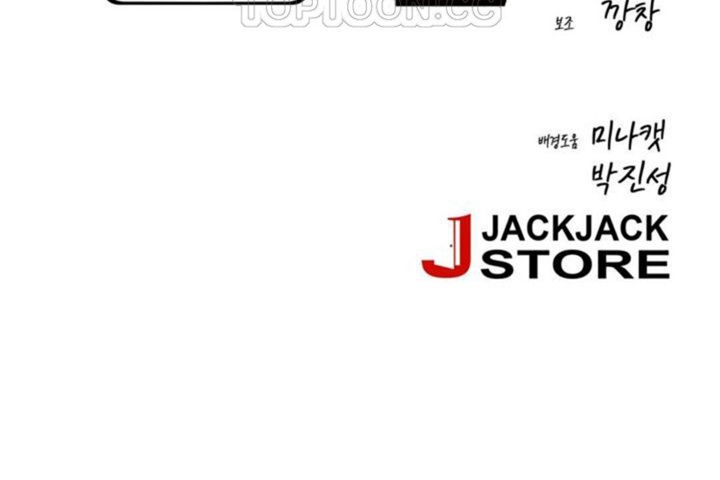 第31话 - 第34.jpg页