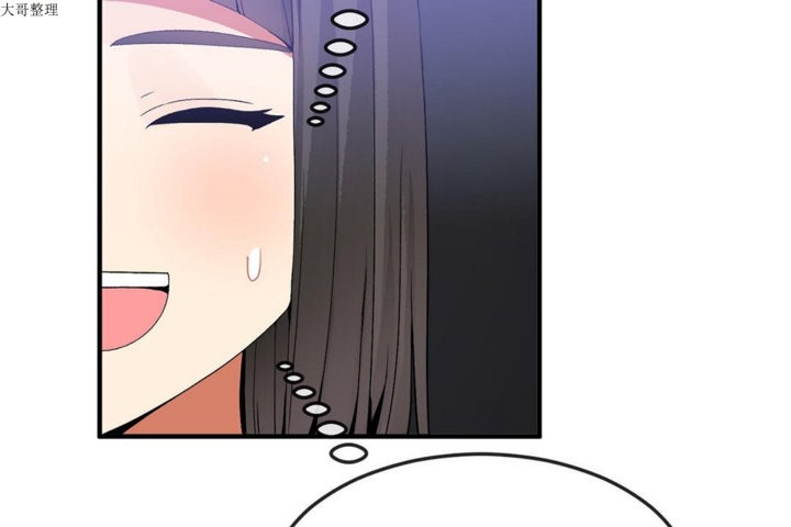 第31话 - 第43.jpg页