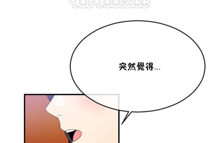 第31话 - 第46.jpg页