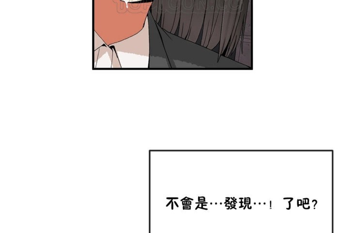 第31话 - 第52.jpg页