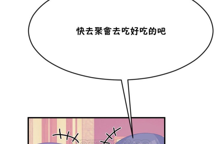 第31话 - 第69.jpg页