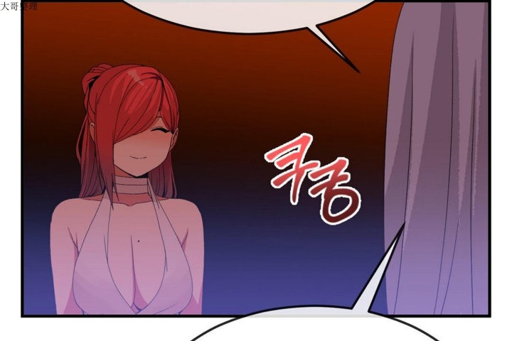 第31话 - 第85.jpg页