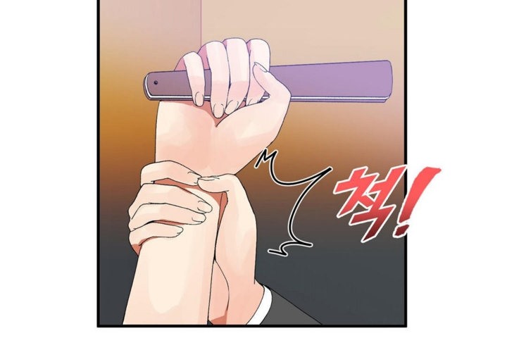 第32话 - 第26.jpg页