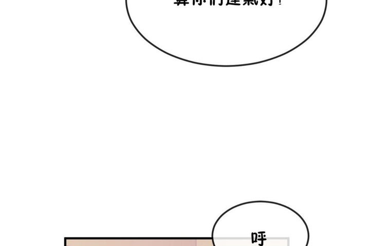 第32话 - 第41.jpg页