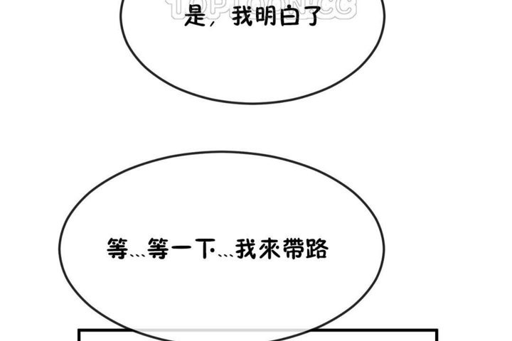 第32话 - 第46.jpg页