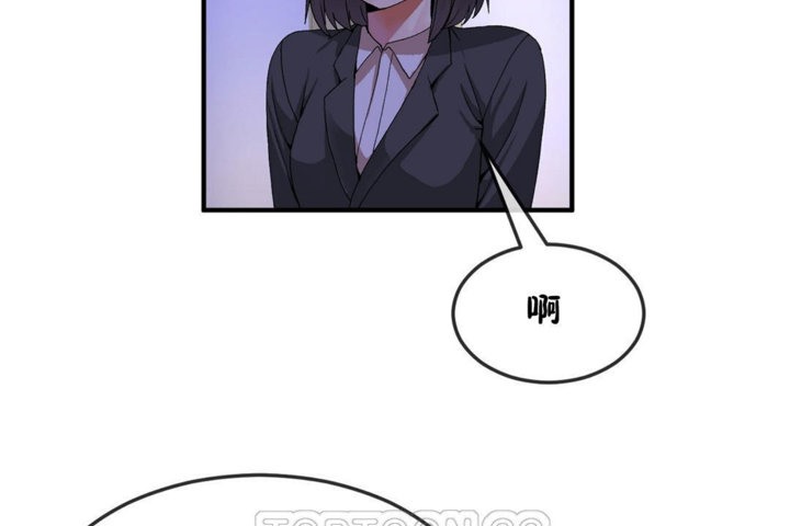 第32话 - 第75.jpg页