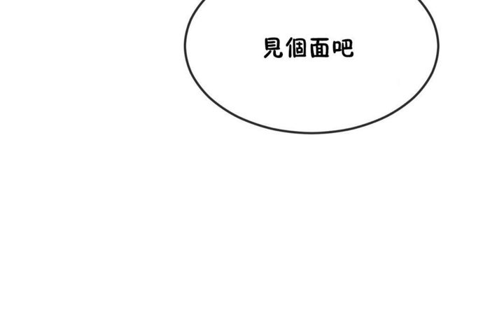 第32话 - 第78.jpg页