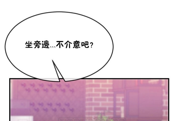 第32话 - 第93.jpg页