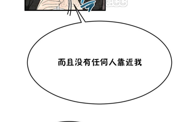 第32话 - 第100.jpg页