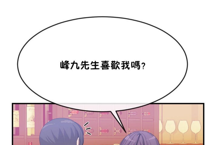 第32话 - 第107.jpg页