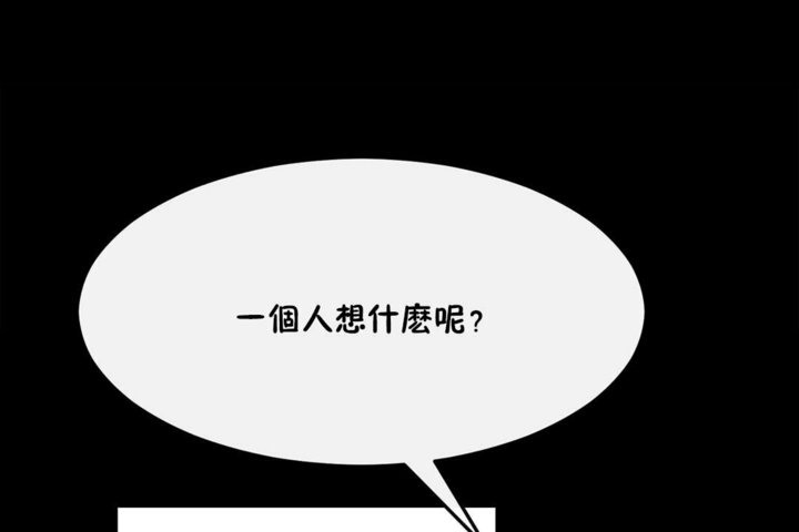 第33话 - 第36.jpg页