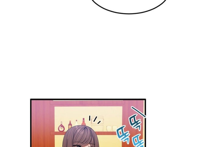 第33话 - 第72.jpg页