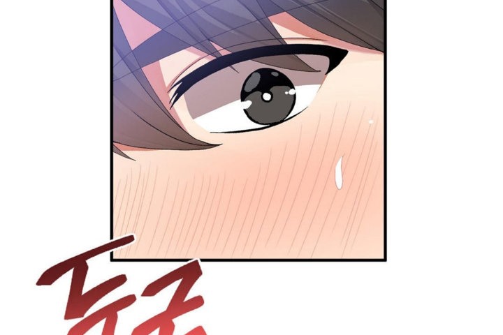 第33话 - 第107.jpg页