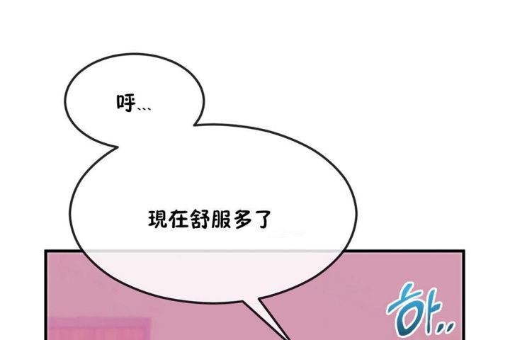 第34话 - 第6.jpg页