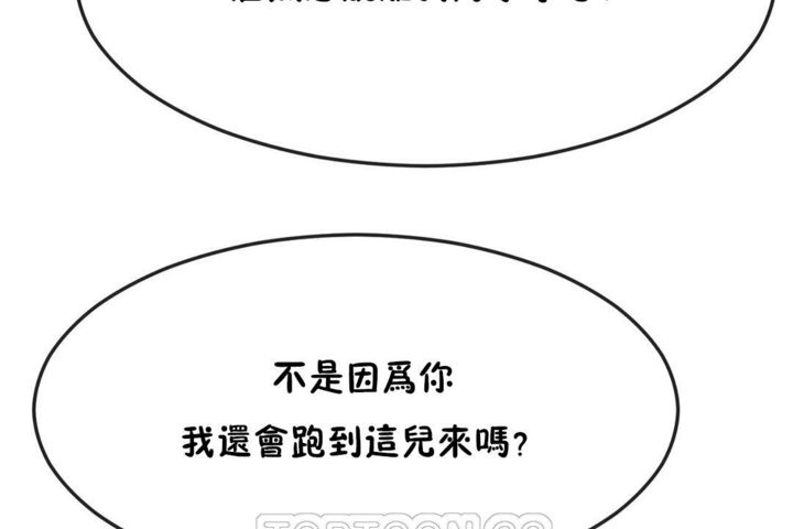 第34话 - 第9.jpg页