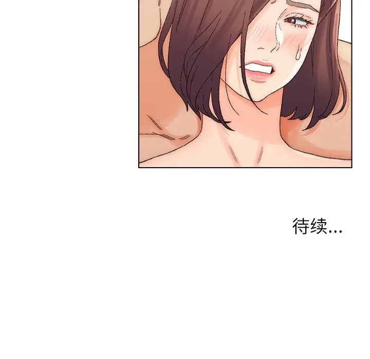 第17话 - 第122.jpg页