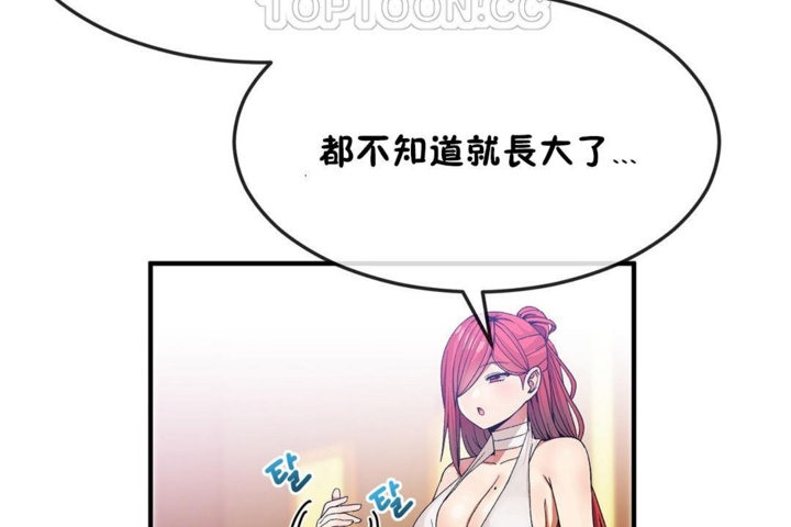 第34话 - 第22.jpg页