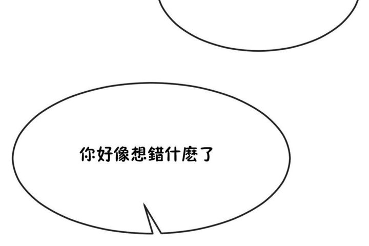 第34话 - 第24.jpg页