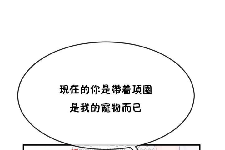 第34话 - 第27.jpg页