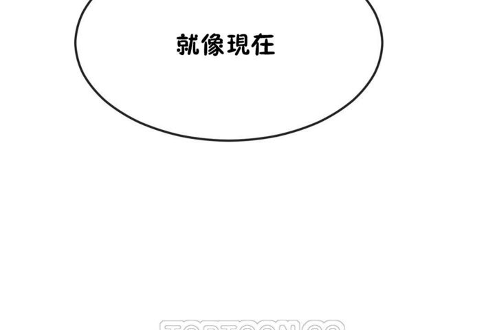 第34话 - 第33.jpg页