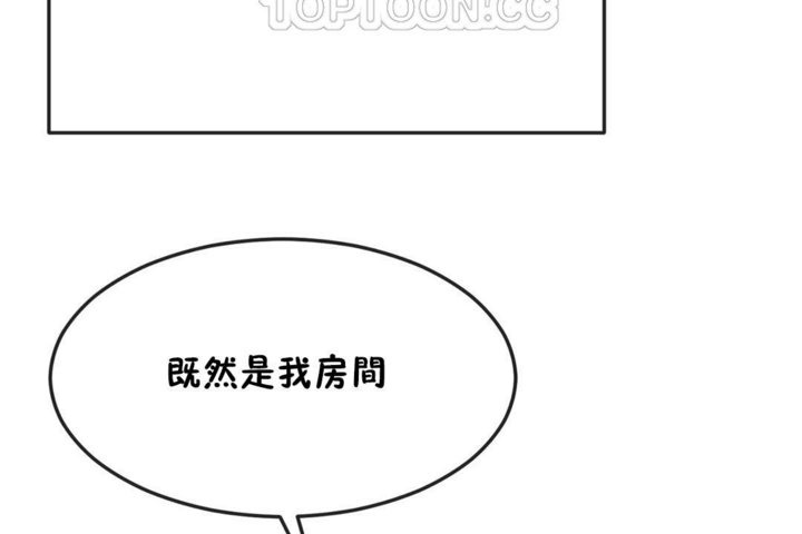 第34话 - 第46.jpg页