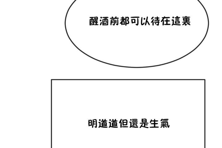 第34话 - 第48.jpg页