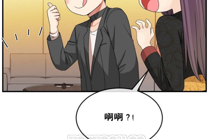 第34话 - 第51.jpg页