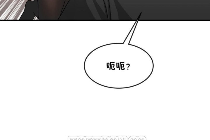第34话 - 第63.jpg页