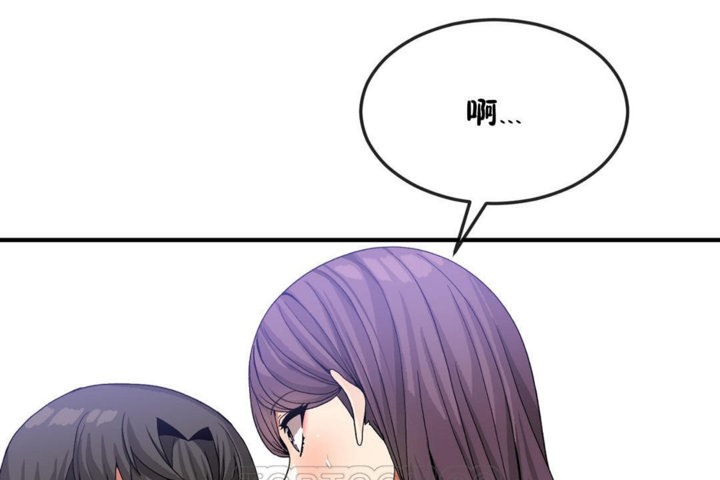 第34话 - 第69.jpg页